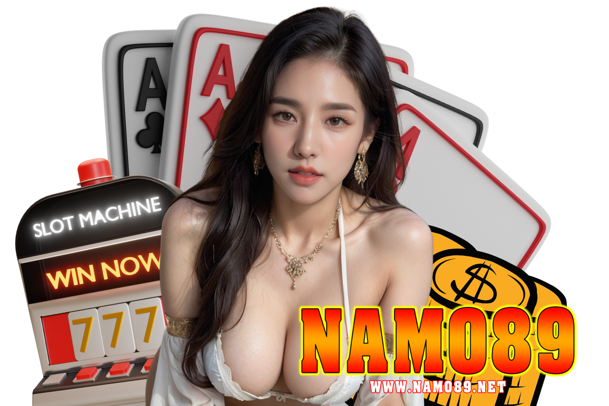 namo89 สมัคร